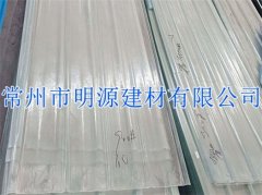 江苏厂家专业生产玻璃钢阳光板 防腐阳光板