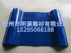 FRP海蓝防腐瓦 玻璃钢防腐瓦厂家 南京玻璃钢瓦